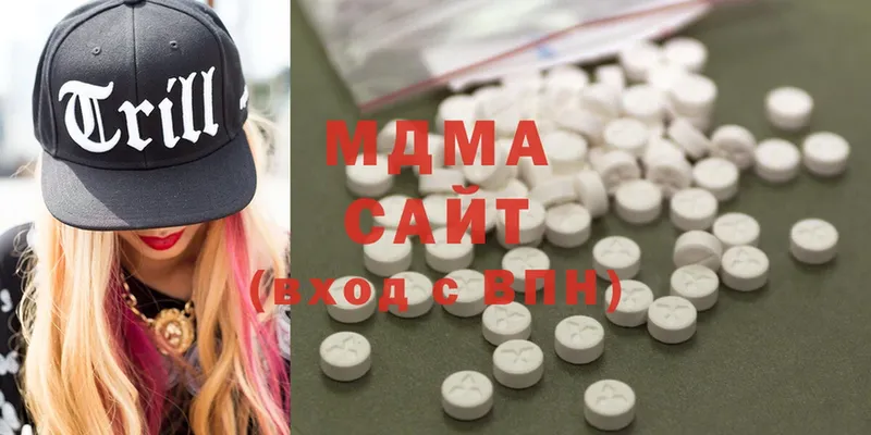 MDMA молли  что такое   Краснозаводск 